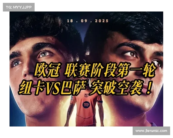 巴萨有惊无险,继续巩固排名 巴萨有惊无险,继续巩固排名